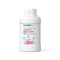 婴幼儿彩漂粉彩色白色衣物通用彩漂剂宝宝彩色衣去黄去渍漂白剂 婴儿彩漂粉