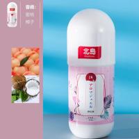 持久留香14天│日本北岛留香珠除异味抑菌除螨260g 柔顺除静电 JK-重返22岁 260g