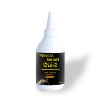 [去油王]去油污衣服去油渍剂油渍净污渍衣物洗机油污剂迹清洁剂 去油王-1瓶装