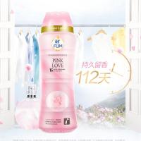 威露士留香珠纺优美香水神器除菌去异味150g洗护衣柔顺清新防静电 衣物留香珠(爱的宣言) 150g装