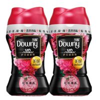 当妮护衣留香珠150g*2机洗衣服香水香球柔顺剂洗衣伴侣Down 红玫瑰两瓶(300g)