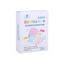 KINBATA日本防染色衣服吸色片洗衣机吸色母片防串色洗衣片 普通款-1盒装35片