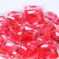 洗衣凝珠香水洗衣凝珠持久留香去污洗衣凝珠洗衣液香味持久留香 红色(玫瑰花香) [试用装]联系客服私拍无效