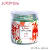 洗衣凝珠持久留香香水型洗衣服香珠去污超浓缩洗衣球家用家庭装 16粒 范思哲香