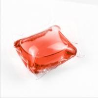 洗衣凝珠持久留香超浓缩洗衣球芳香去污除螨洗衣液护色防串色神器 玫瑰花香[红色] 5颗[试用装]