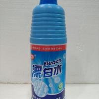 上扬漂白水600g漂白去污去血渍杀菌消毒除异味衣物床单被套漂白剂 600g漂白水1瓶