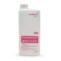 美容院专用毛巾床单去油去精油异味去污发黄去异味消毒精油洗涤剂 1KG精油洗涤剂(送试用威克+量杯)