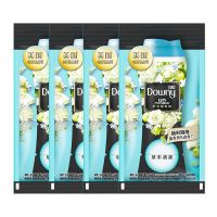 当妮护衣留香珠衣服香水洗衣伴侣清香留香护衣剂留香珠柔顺 自选 草木22g*四袋