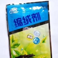 袋装山羊绒洗剂缩绒剂柔软剂洗料毛衣助剂平滑剂护理剂羊绒衫专用 缩绒剂5元8袋