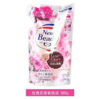 日本KAO花王洗衣液玫瑰持久留香无荧光剂去污渍净白含柔顺剂780ml 花王玫瑰洗衣液替换装[680g]