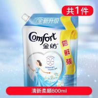 金纺衣物柔顺剂护理剂持久留香超香防静电家庭装正牌非洗衣液 800ml(约1.6斤)