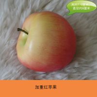 加重仿真水果蔬菜模型套装早教益智装饰果橱窗仿真水果摆件 3个红苹果