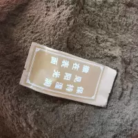 苔藓种子铺面假山雨林缸diy青苔花卉盆栽盆景孢子粉种籽微景观 一包20克撒50x50cm