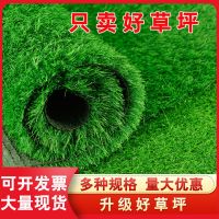 仿真草坪地毯假人造人工塑料垫子地垫工地围挡足球场户外草坪草皮 军绿1.5厘米(背胶款) 每一平方米