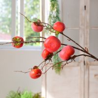 仿真柿子果实树枝假花摆件仿真花客厅装饰摆设花落地干花事事如意 7头柿子红色一支