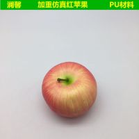 加重仿真水果套装果模型摄影道具家居橱柜厨房茶几学习装饰品 仿真苹果一个不含盆 不含盆