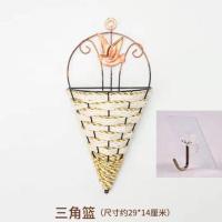 仿真花假花吊兰绢花紫藤花客厅卧室墙壁装饰塑料花藤藤条壁挂假花 白色粘钩 三角篮子