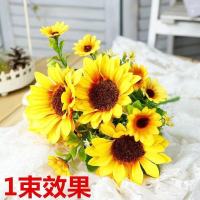 仿真花向日葵花束假花绢花塑料花单支太阳花装饰花客厅仿真小摆件 向日葵 1束
