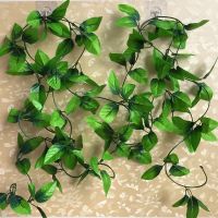 仿真花假花仿真紫藤玫瑰花藤条客厅吊顶管道婚庆装饰绢花 玫瑰叶藤条[2条]总长约5米