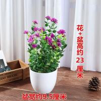 假花塑料花仿真花小盆栽客厅茶几摆件装饰品干花束植物家居摆设 玫瑰尤加利莲
