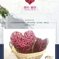 2021新款藤编爱心DIY手工@新年装饰品挂饰吊饰仿真花家居藤条装饰 15cm桃心(颜色备注)