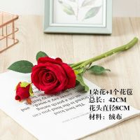 [大18头]仿真玫瑰花束室内装饰花婚庆手捧花假花客厅卧室摆件绢花 两花头绒布玫瑰1束-红色(1024)