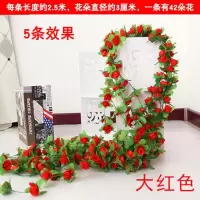 仿真花藤假花藤条客厅吊顶婚庆玫瑰花空调管道装饰塑料花绢花藤蔓 40朵大红1条[买1送1送同款]赠品