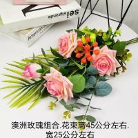 ins北欧风格仿真花玫瑰花束家居摆放假花田园小清新餐桌装饰插花 澳洲玫瑰组合[粉色一束]