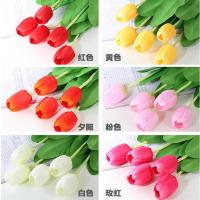 高仿真花郁金香10装绢花干花室内假花工艺品客厅餐桌摆设装饰插花 混色3支 60厘米高
