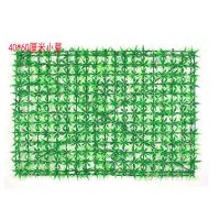 仿真植物墙绿植墙背景墙塑料草坪假草尤加利草皮门头墙壁装饰植物 小草[60*40]