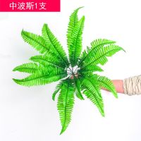 仿真树皮管道装饰遮挡遮丑美化假树室内竹子皮包下水管柱子 隔音 中波斯草