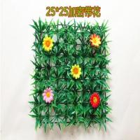直销假草坪带花塑料草仿真绿植物墙高草加密室内阳台装饰人造草皮 25x25大草加密带花