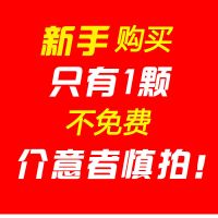 多肉植物花卉盆栽绿植室内办公室易活好养四季高档组合批发防辐射 随机1颗