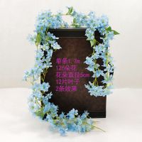 仿真花壁挂高档装饰室内客厅墙上假花藤条挂墙墙壁吊兰花垂吊悬挂 迎春花藤蓝色1条