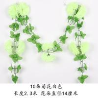 仿真清明节菊花藤条拉花墓碑装饰扫墓祭祀挂花装饰绢花假花奠陵园 10朵菊花白色(1条)