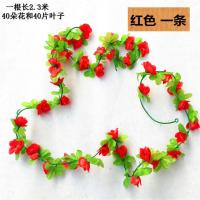 仿真玫瑰 花藤条藤蔓 绢花客厅空调暖气管道花藤塑料花装饰叶假花 小牡丹大红(买一条送一条)共4.6米