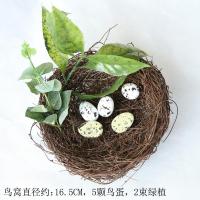 树皮假花仿真植物管道装饰遮挡阳台美化包下水管柱子绿叶缠绕藤条 加蛋鸟窝-1个