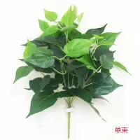 仿真植物盆景绿植塑料盆栽植物装饰假小绿植盆栽假波斯叶仿真绿萝 一束45叶加密绿萝[不带盆]