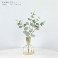 ins北欧仿真花假花摆件塑料绢花花束家居装饰摆设客厅摆花艺套装 金钱叶+长颈花瓶
