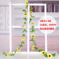 仿真向日葵花藤太阳花室内空调管道遮挡吊顶藤蔓装饰店面花卉 明黄色 1条2.4米,12朵花