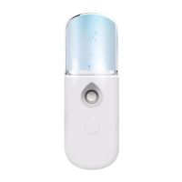 邦洋纳米喷雾补水仪蒸脸器冷喷便携充电式脸部美容仪保湿加湿神器 迷你款白30ML 可喷矿泉水纯牛奶