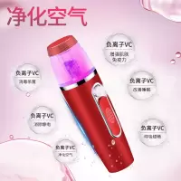 负离子纳米喷雾补水仪喷雾器 冷喷脸部保湿 蒸脸器便携补水仪学生 中国红