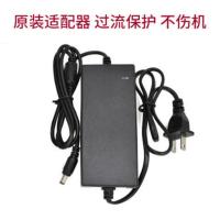 美容院光谱仪电源线原装适配充电器光子嫩肤美容仪器注氧仪配件 原装充电器