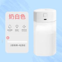 加湿器迷你小型家用大雾量卧室静音sub办公桌车载空气香薰净化器 插线版-300ml-菱白