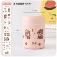 静音usb加湿器桌面小型迷你办公室净化宿舍学生家用车载可爱ins风 粉红色 关注店铺-收藏宝贝-极货-送贴纸