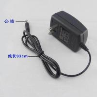 造雾超声波雾化头盆景雾化器鱼缸彩灯起雾器迷你加湿器雾化机 单个DC24V电源