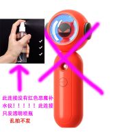 新品小恶魔纳米补水仪脸部加湿神器保湿冷喷机USB迷你喷雾器便携 透明色收藏关注送惊喜礼品