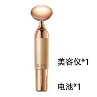 面膜精华导入美容仪器眼部按摩去黑圈眼袋美眼仪瘦脸神器美颜秘笈 面部按摩+导入