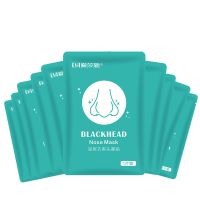 去黑头鼻贴粉刺神器鼻子鼻头贴吸黑头收缩毛孔学生白头螨虫黑头贴 去黑头5片(试用装) 单黑头贴