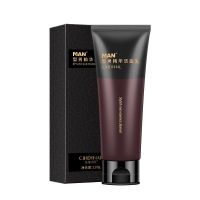 男士氨基酸除螨虫洗面奶学生控油祛痘洗面奶美白去黑头收缩毛孔 [氨基酸洗面奶]一支